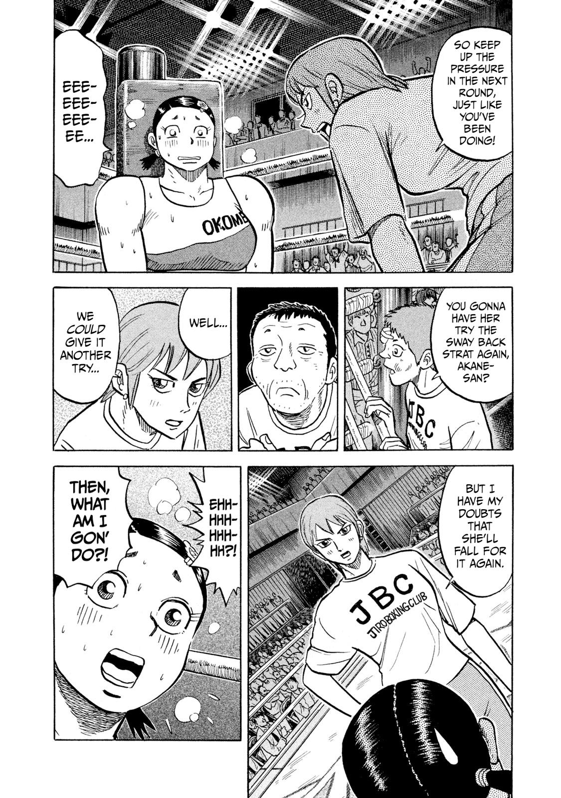 Rice Shoulder Chapter 37 4