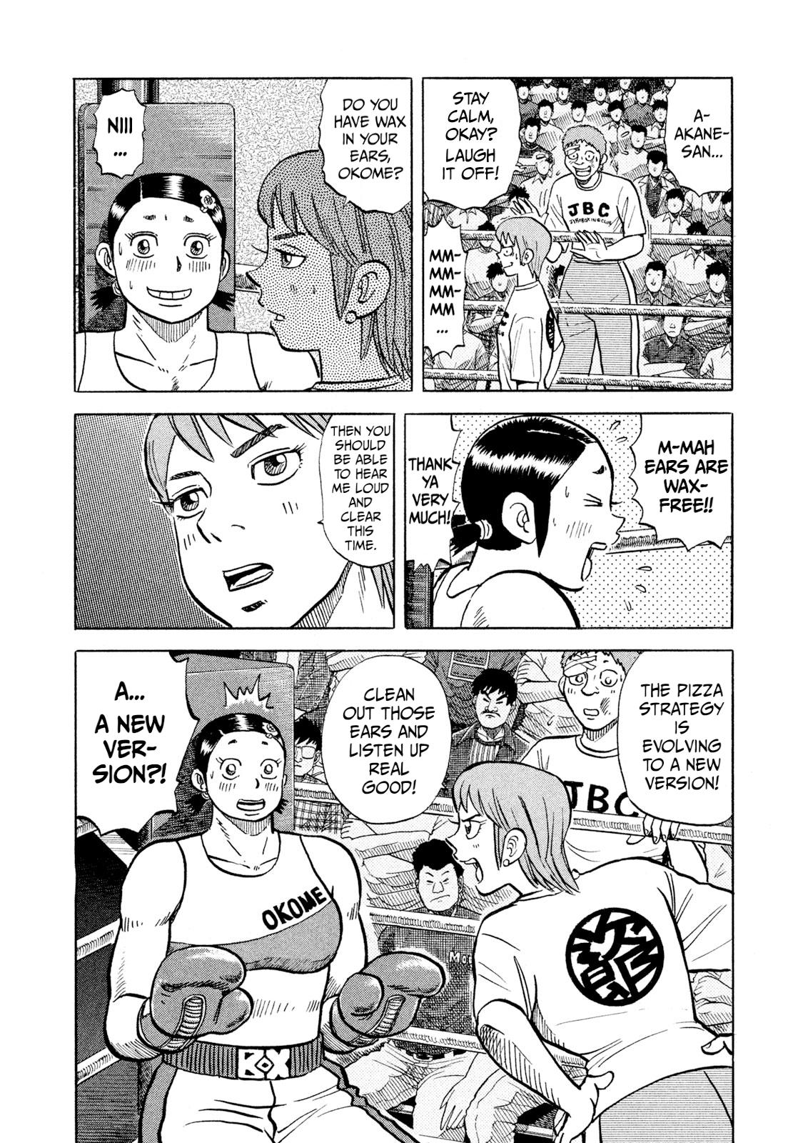 Rice Shoulder Chapter 37 6