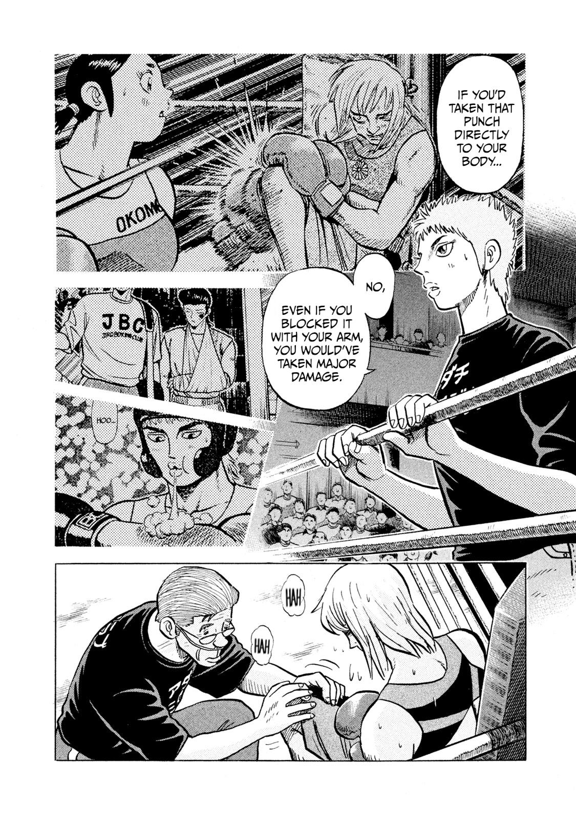 Rice Shoulder Chapter 37 8