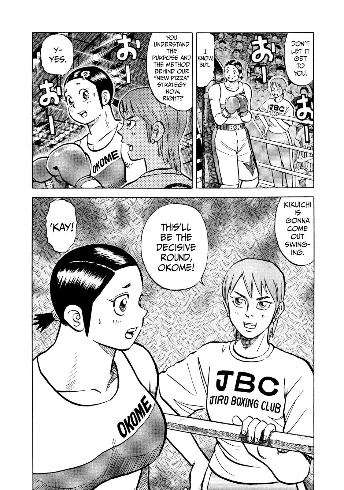 Rice Shoulder Chapter 37 12