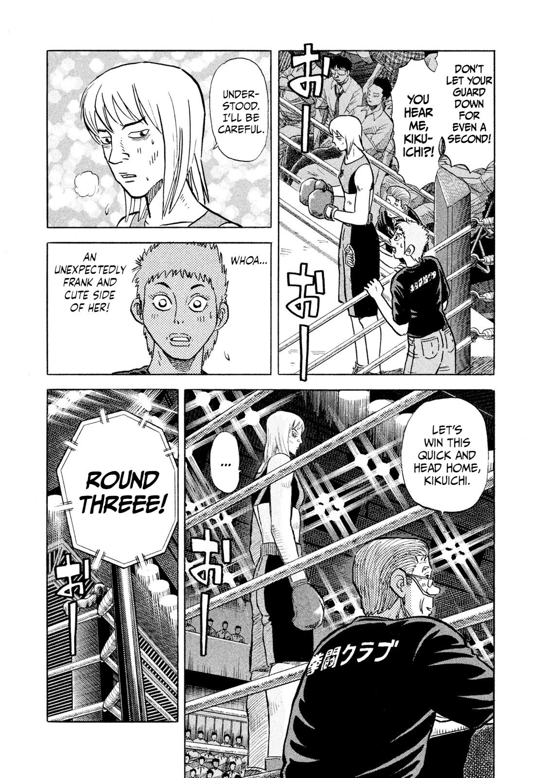 Rice Shoulder Chapter 37 13