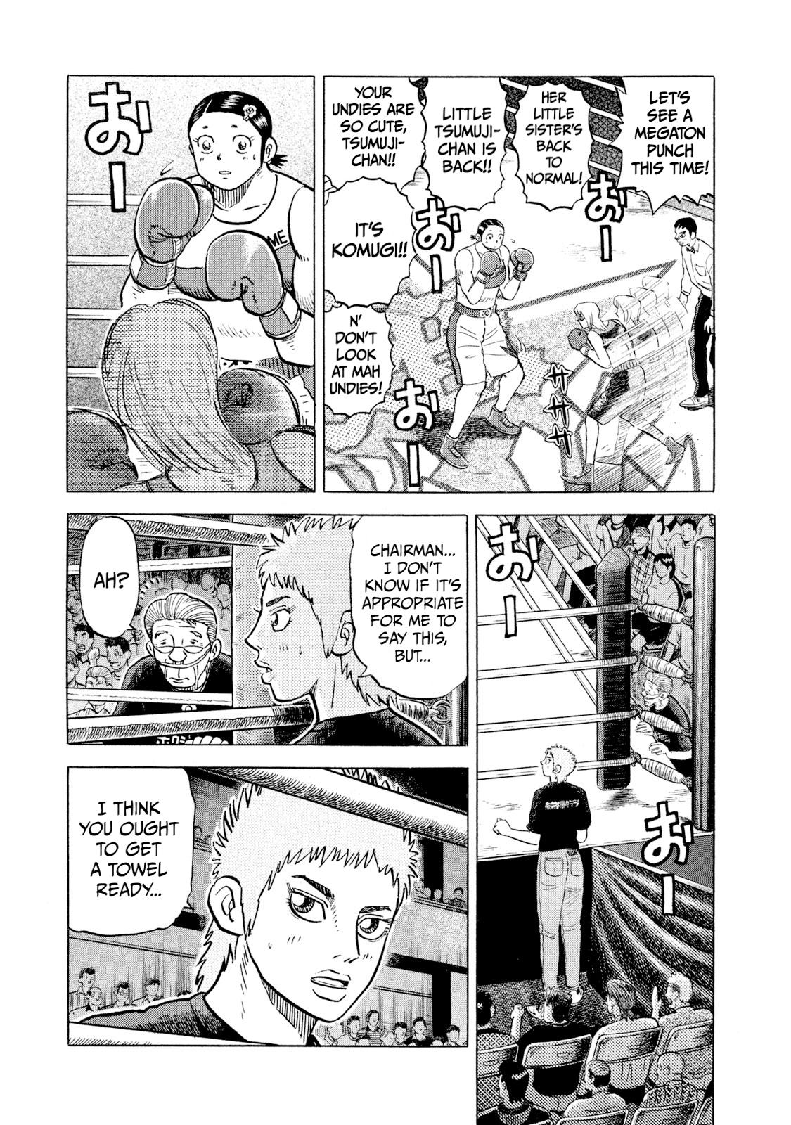 Rice Shoulder Chapter 37 15