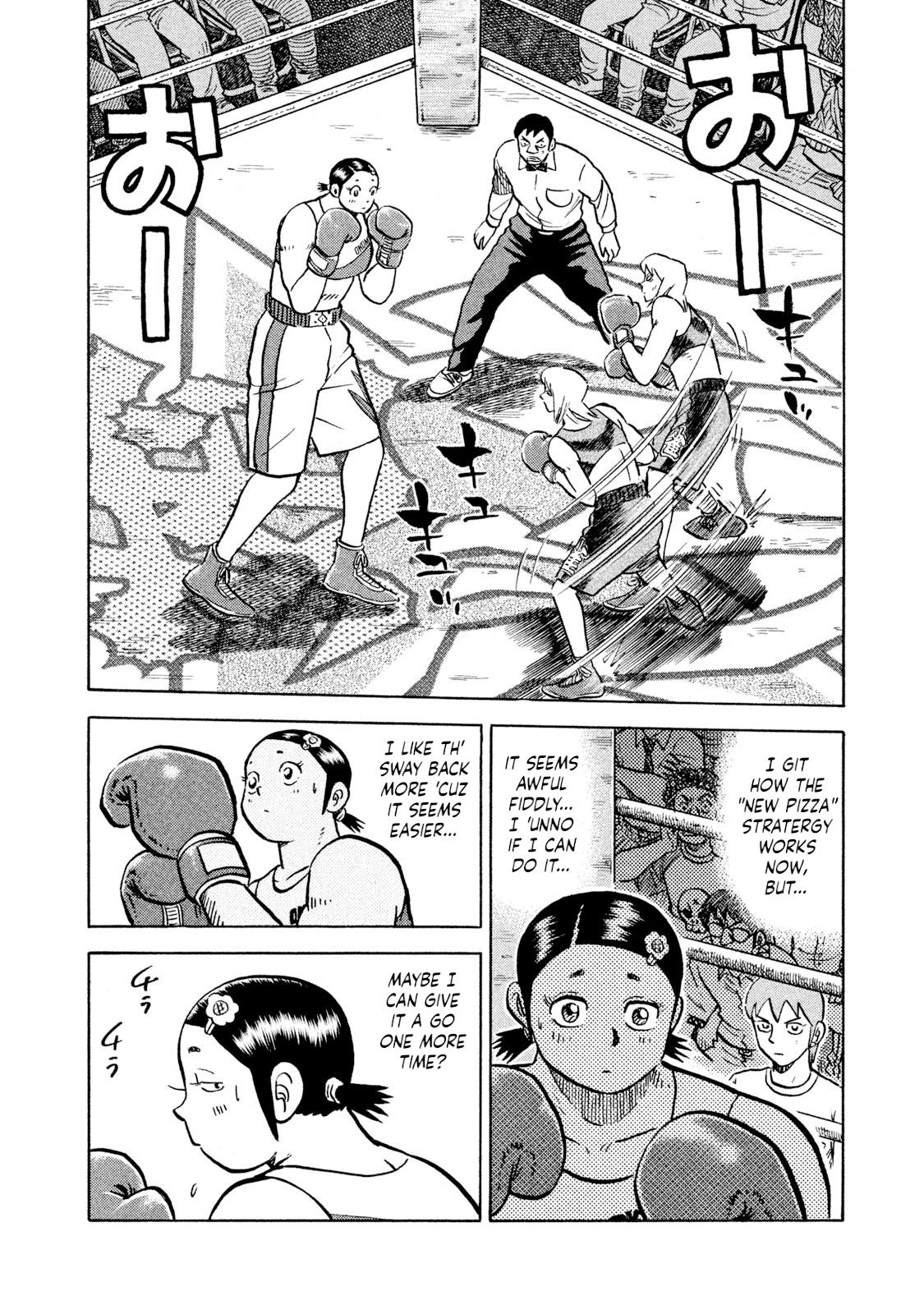 Rice Shoulder Chapter 37 18