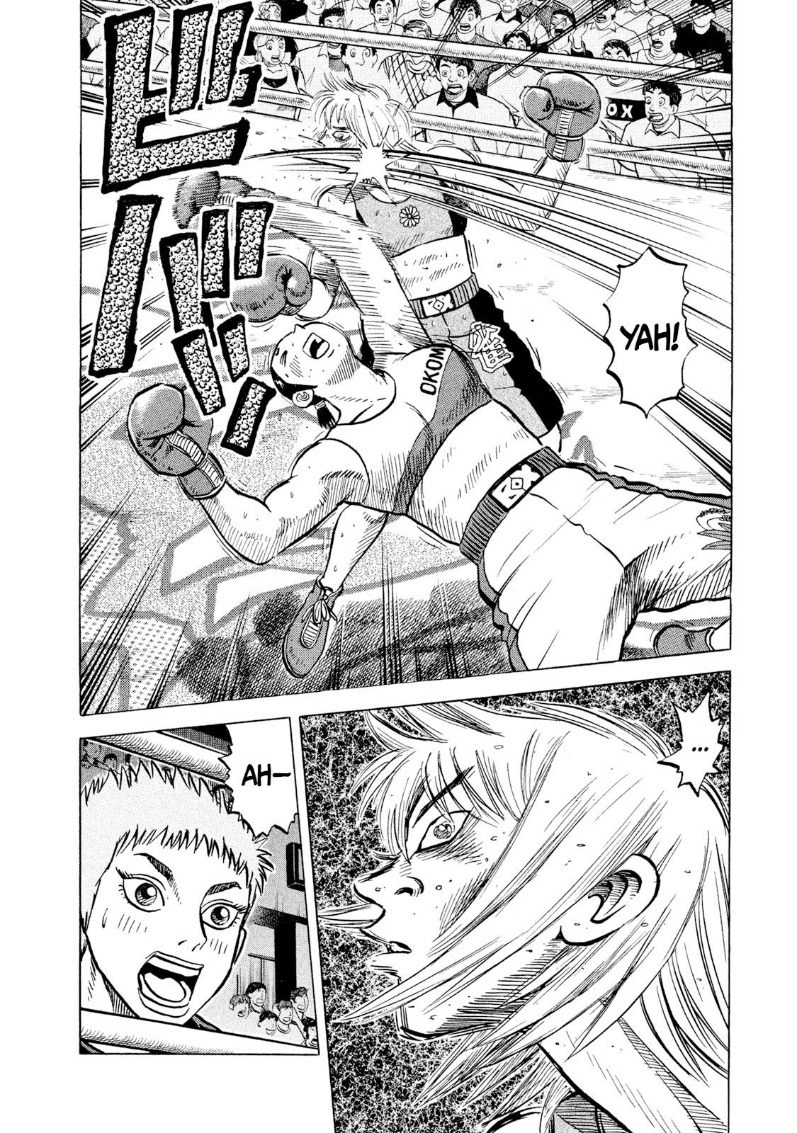 Rice Shoulder Chapter 38 4