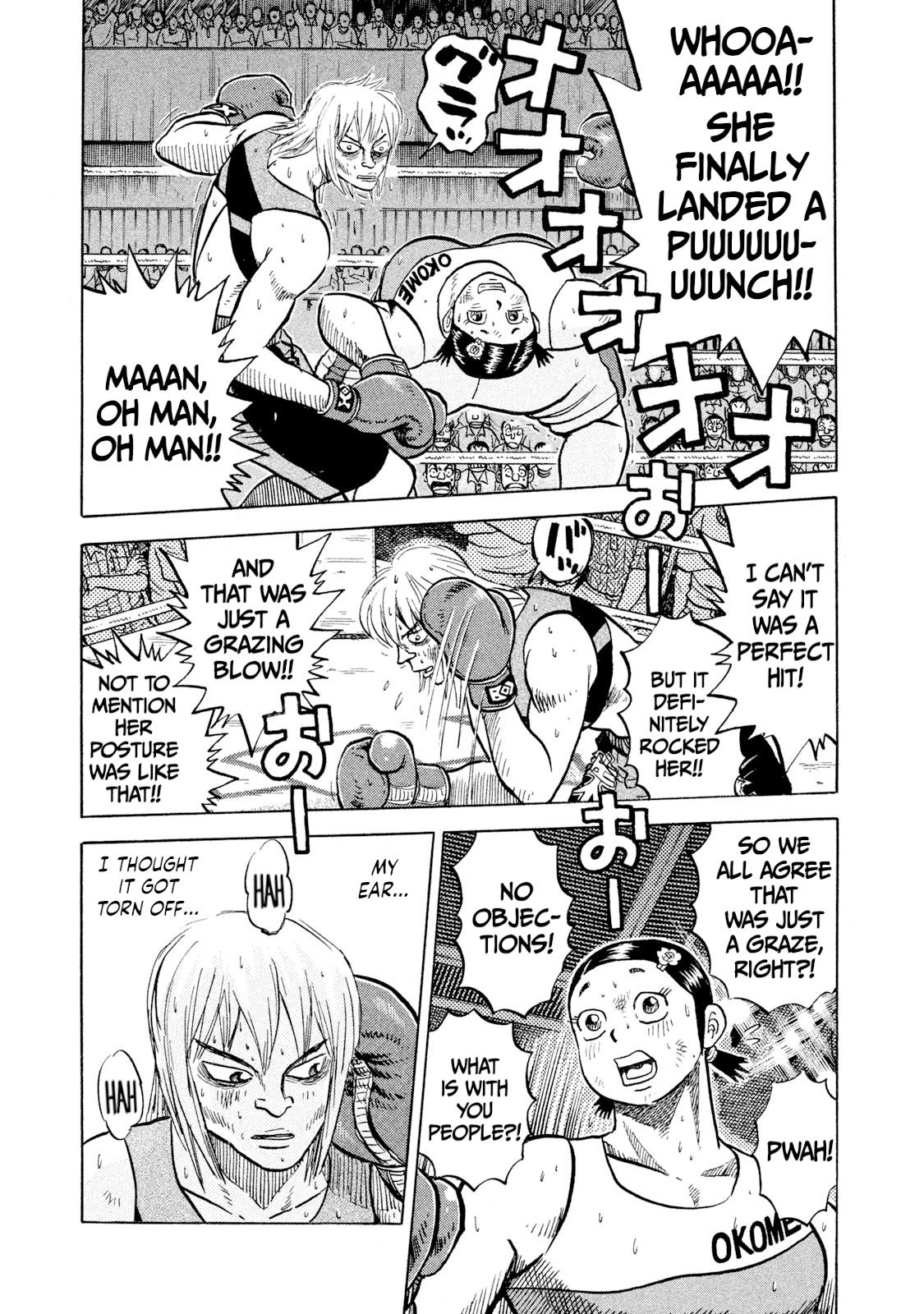 Rice Shoulder Chapter 38 5