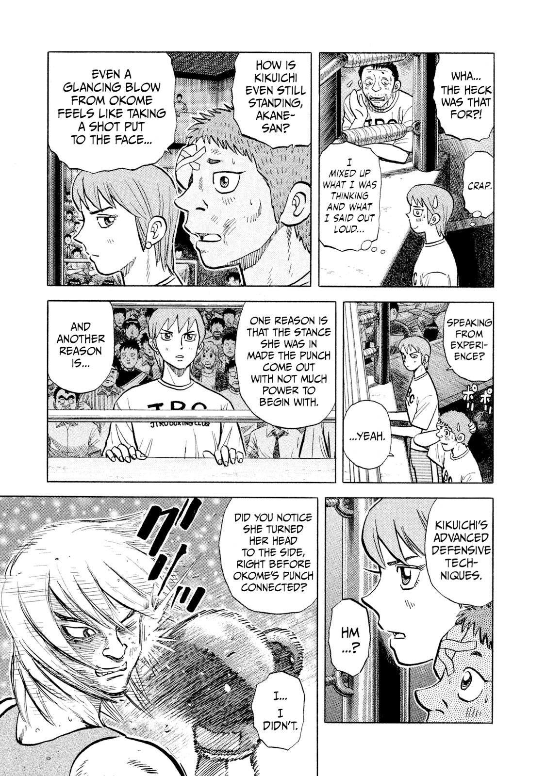 Rice Shoulder Chapter 38 7