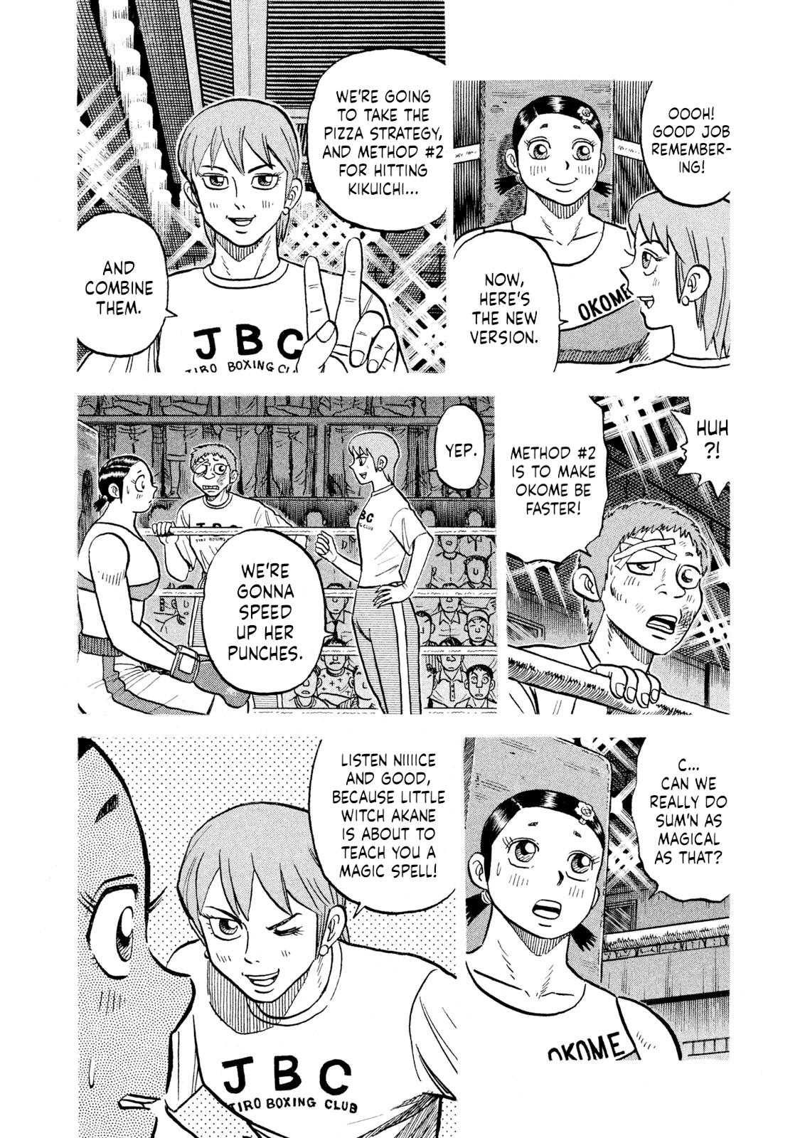 Rice Shoulder Chapter 38 12