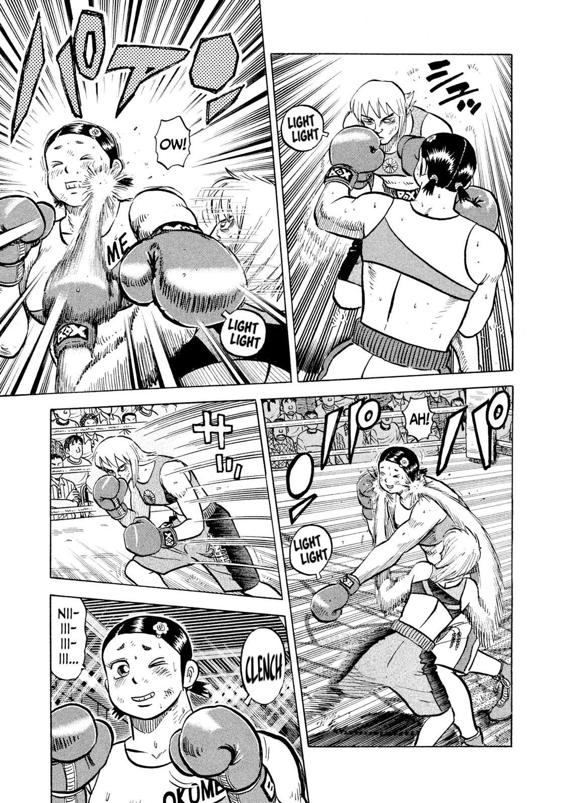 Rice Shoulder Chapter 38 15