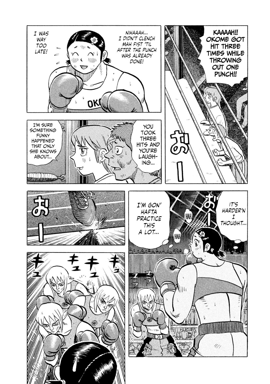 Rice Shoulder Chapter 38 16