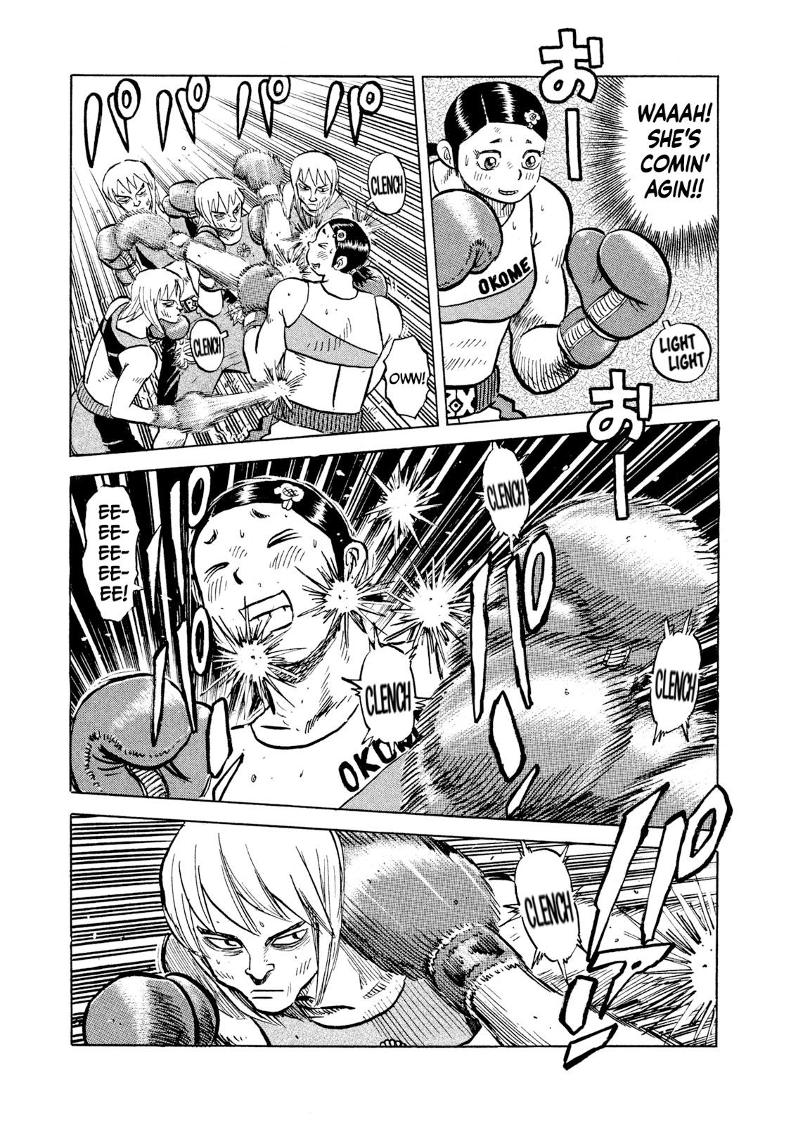 Rice Shoulder Chapter 38 17