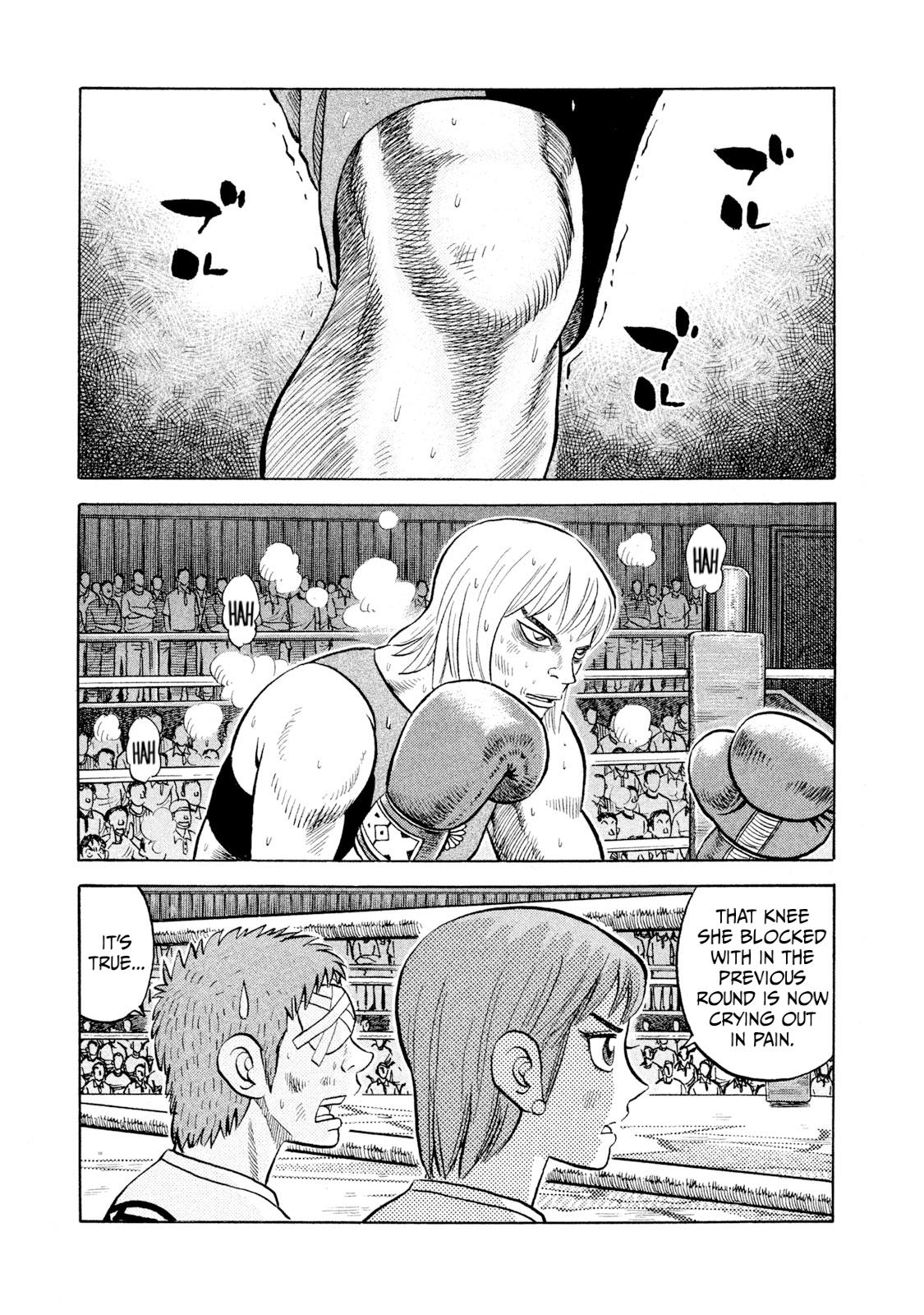 Rice Shoulder Chapter 39 1