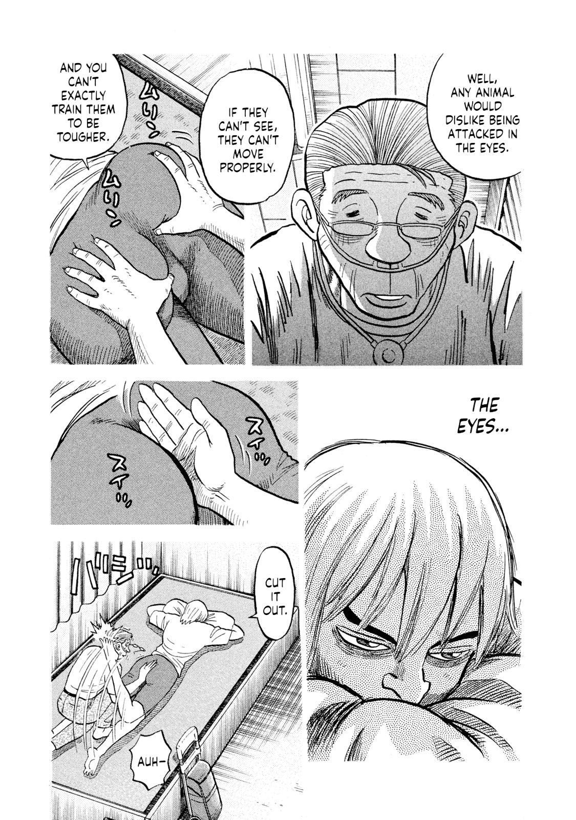 Rice Shoulder Chapter 39 5