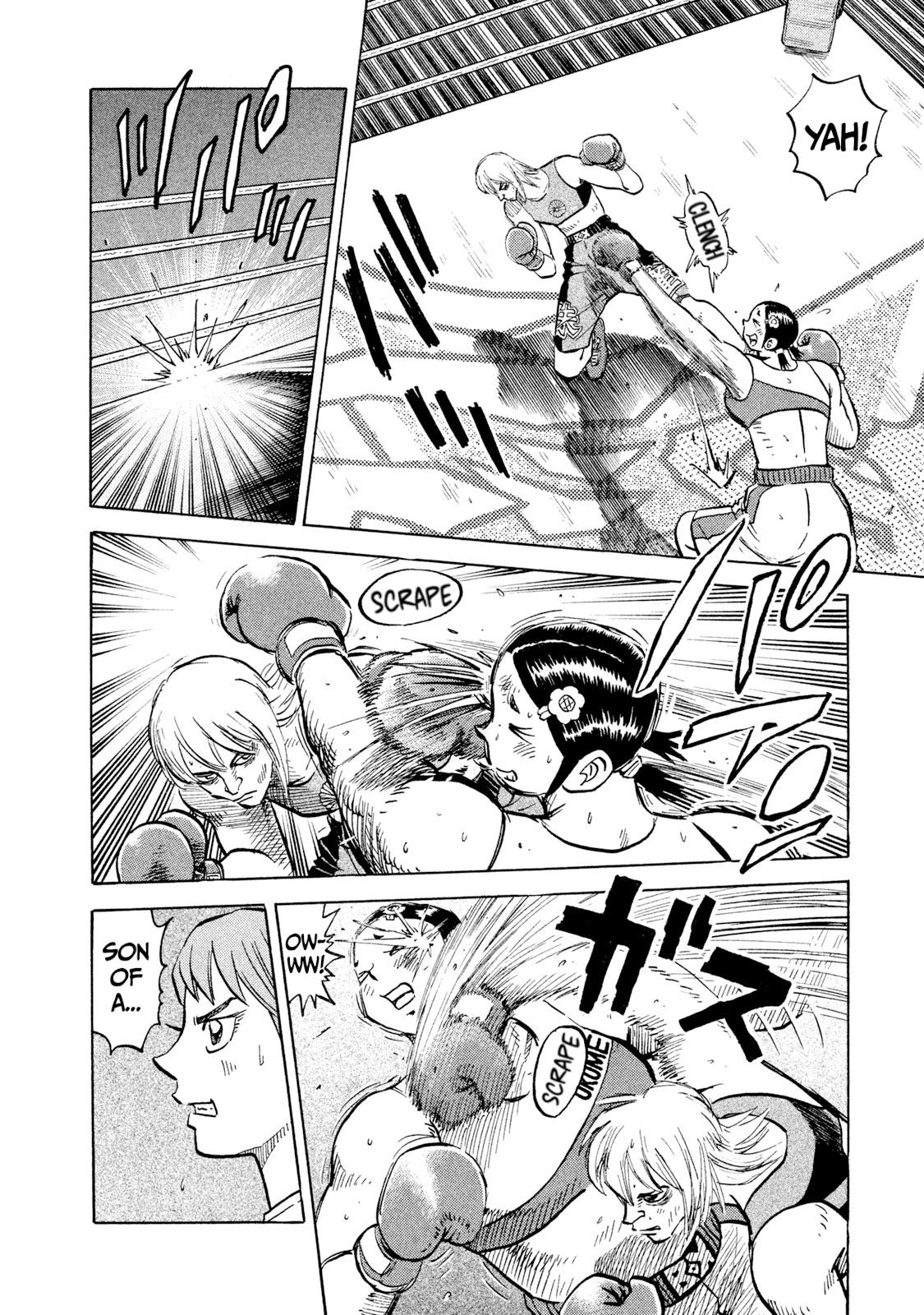 Rice Shoulder Chapter 39 8