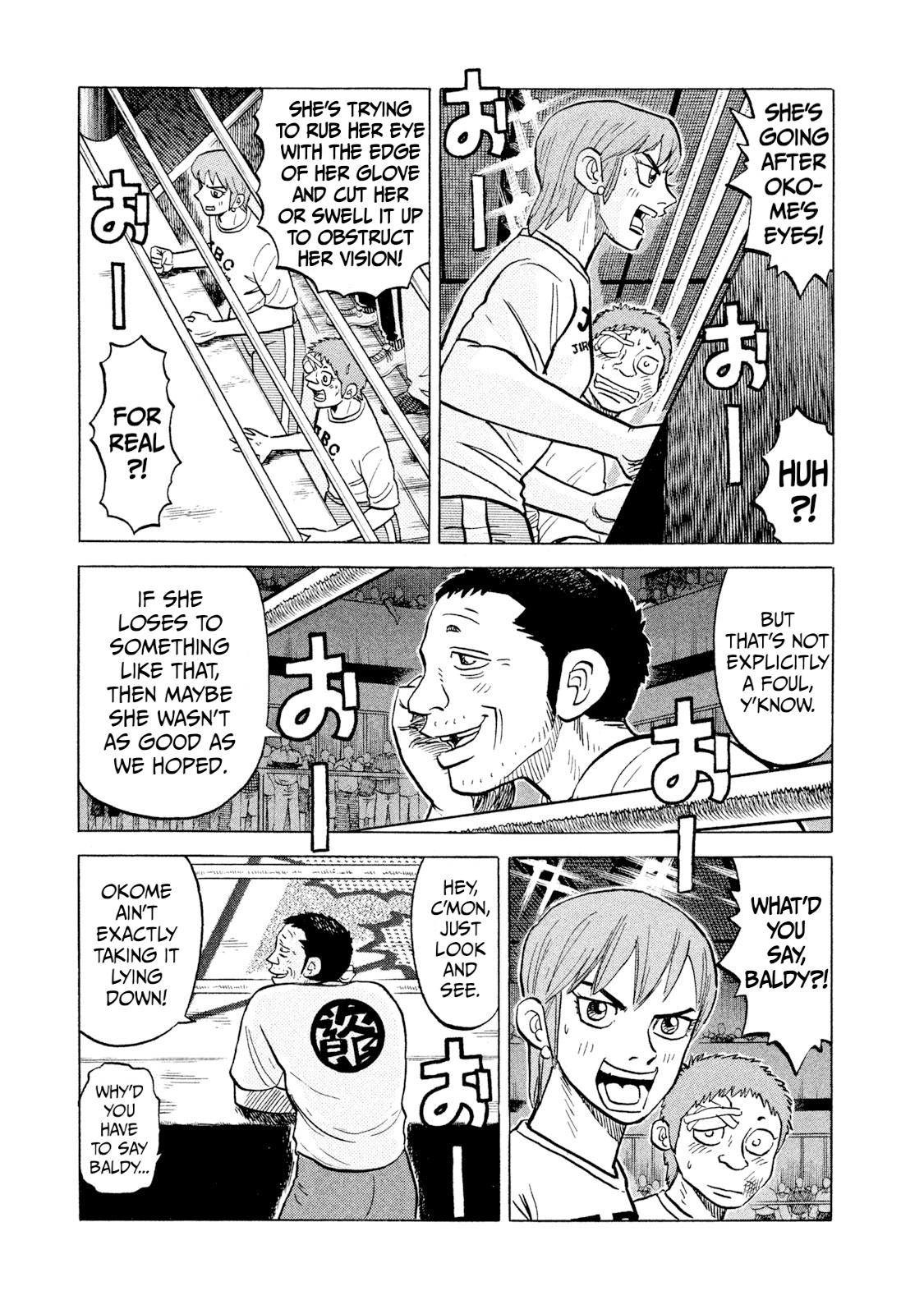 Rice Shoulder Chapter 39 9