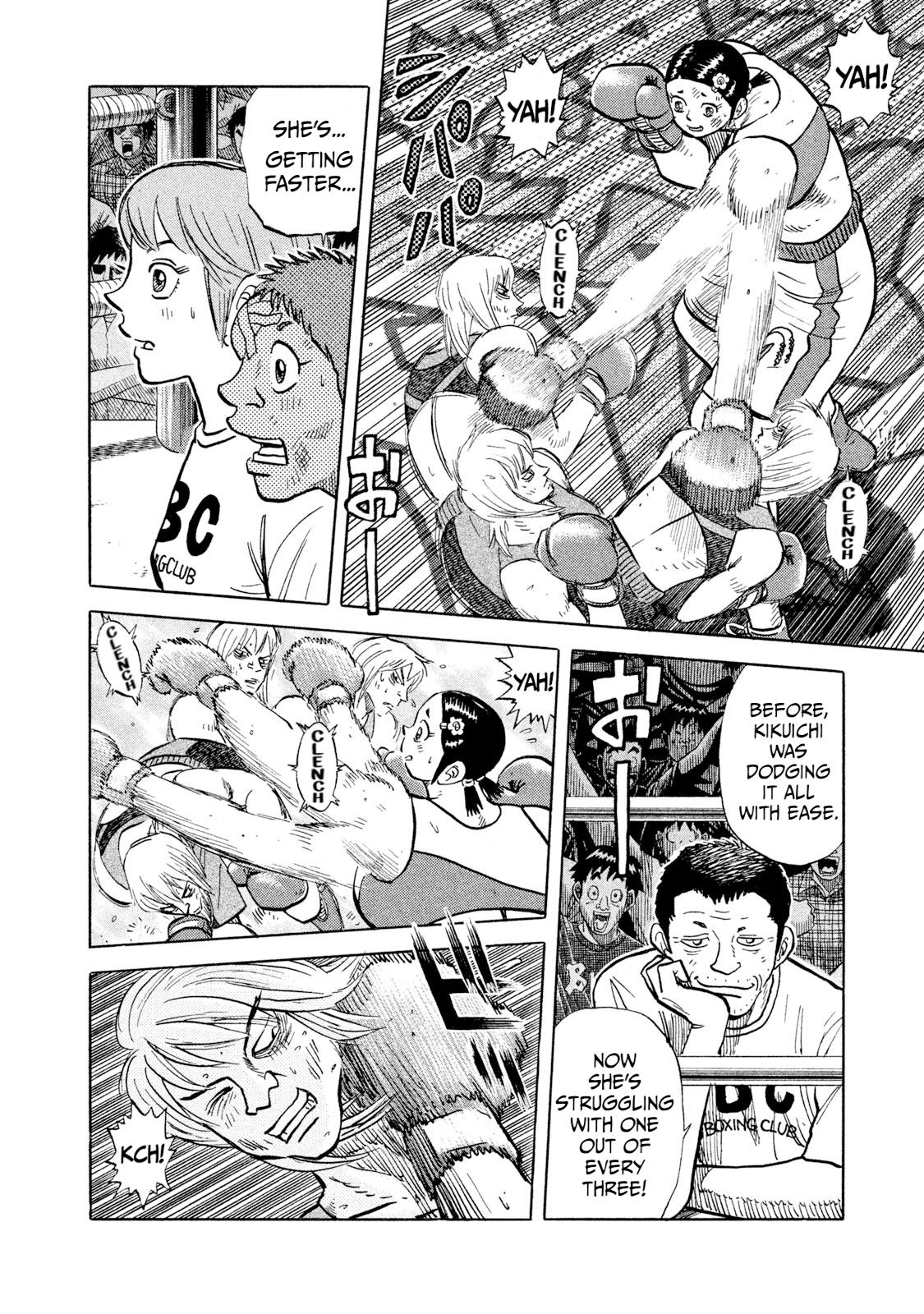 Rice Shoulder Chapter 39 10