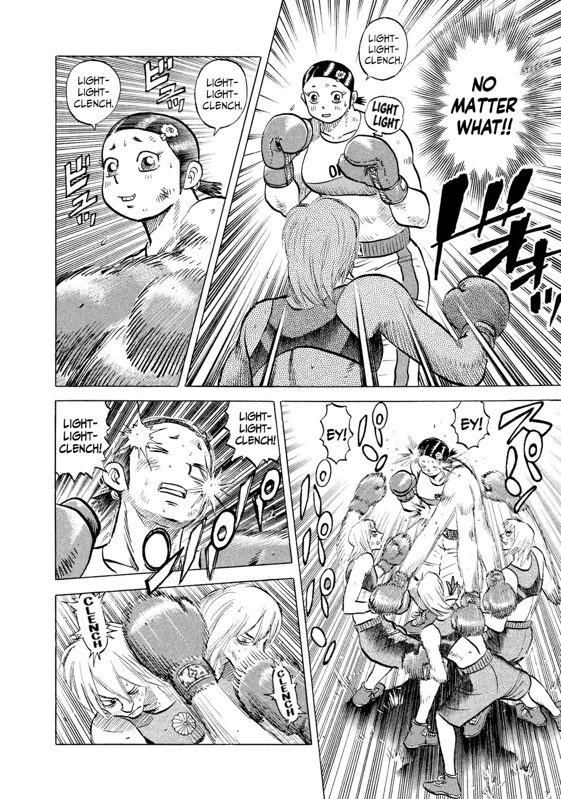 Rice Shoulder Chapter 39 12