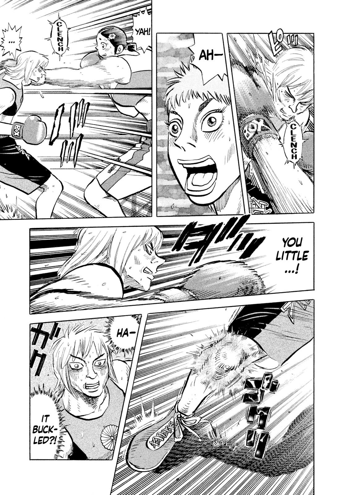 Rice Shoulder Chapter 39 13