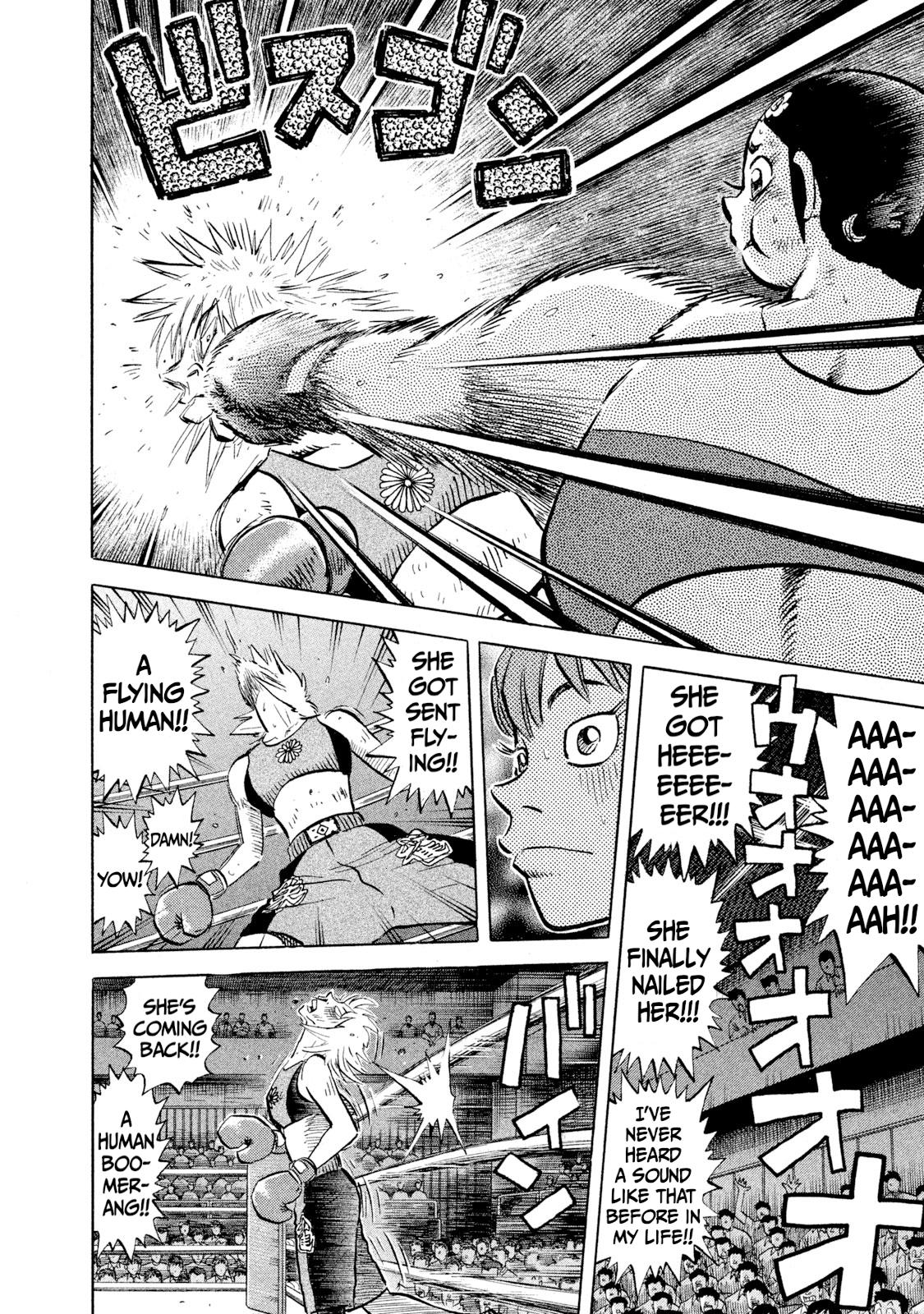 Rice Shoulder Chapter 39 14