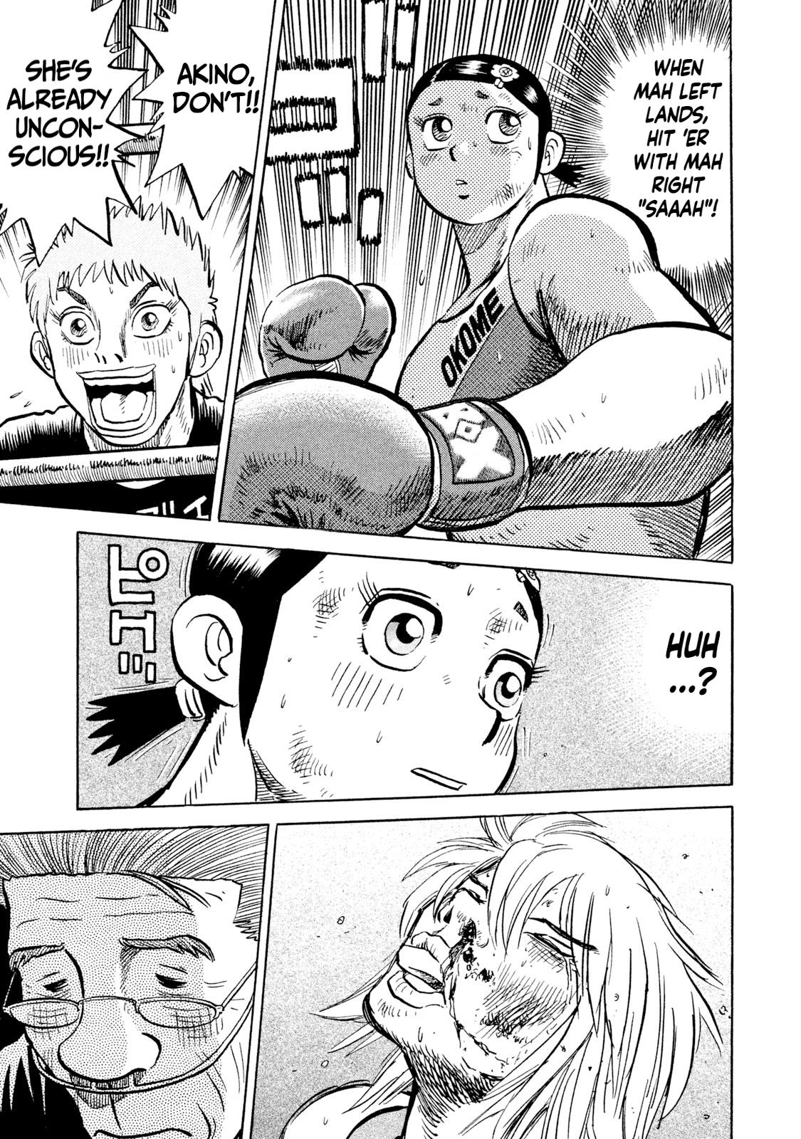 Rice Shoulder Chapter 39 15