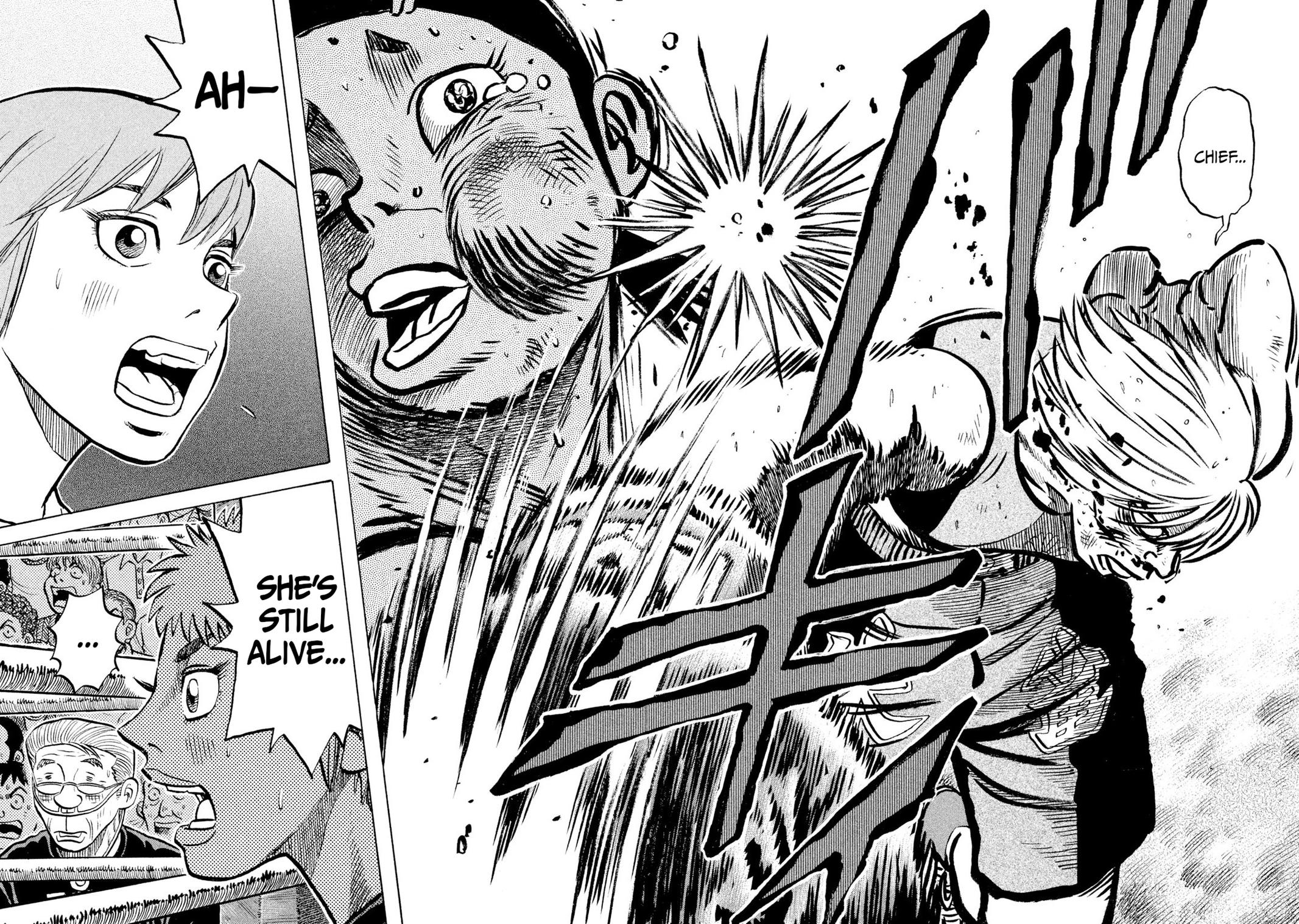 Rice Shoulder Chapter 39 16