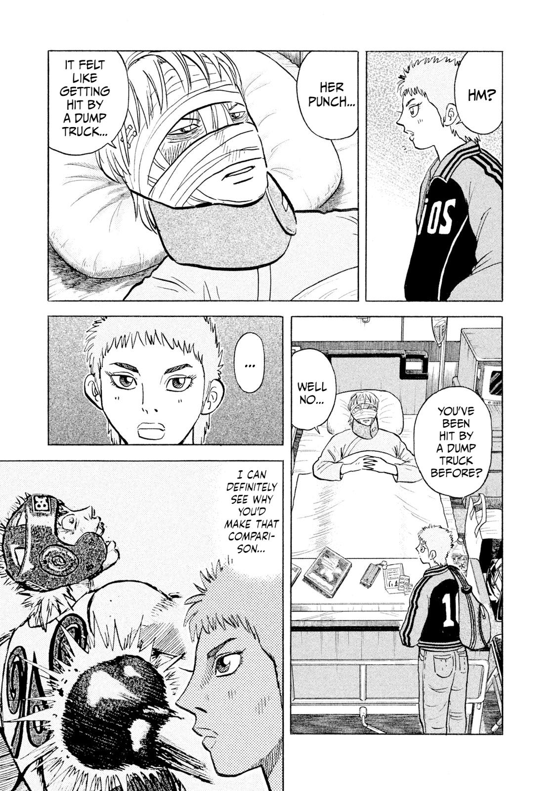 Rice Shoulder Chapter 40 5