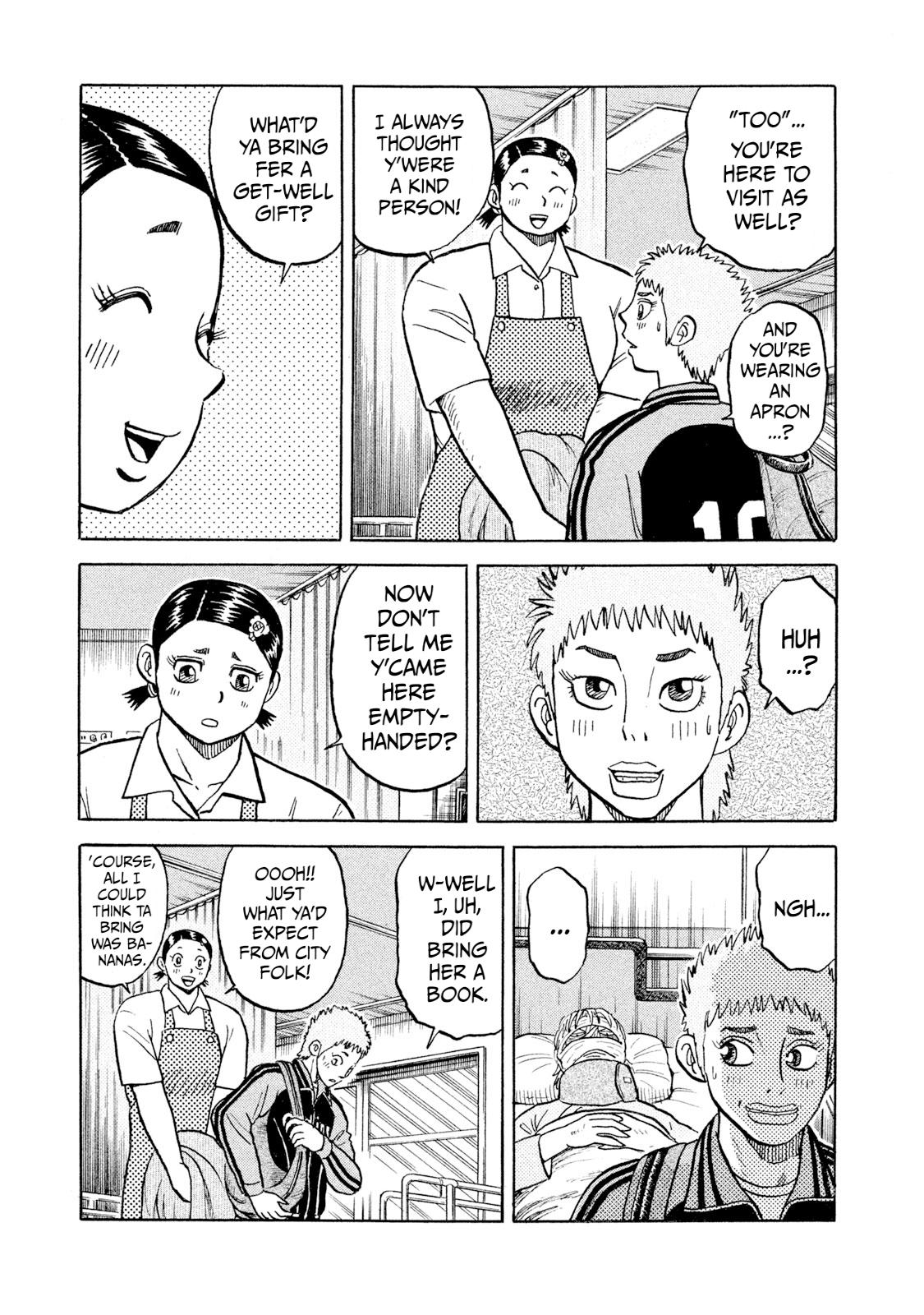 Rice Shoulder Chapter 40 7