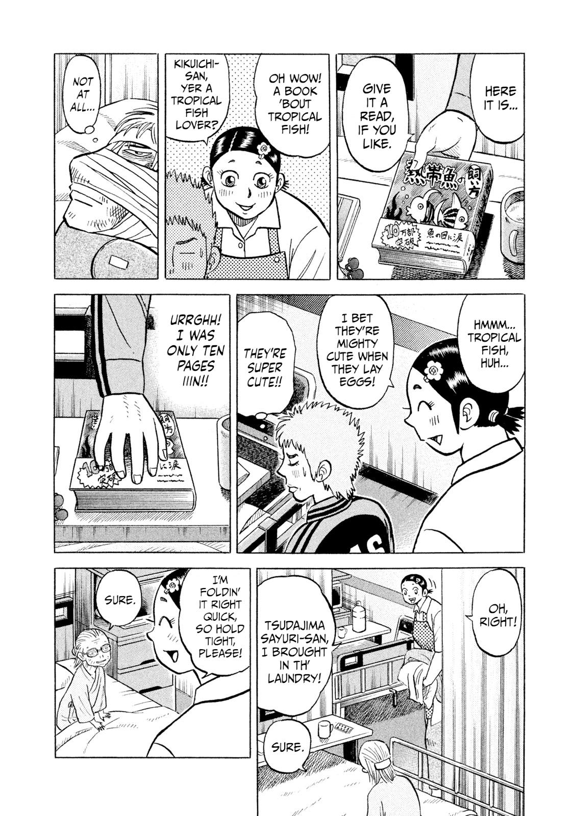 Rice Shoulder Chapter 40 8