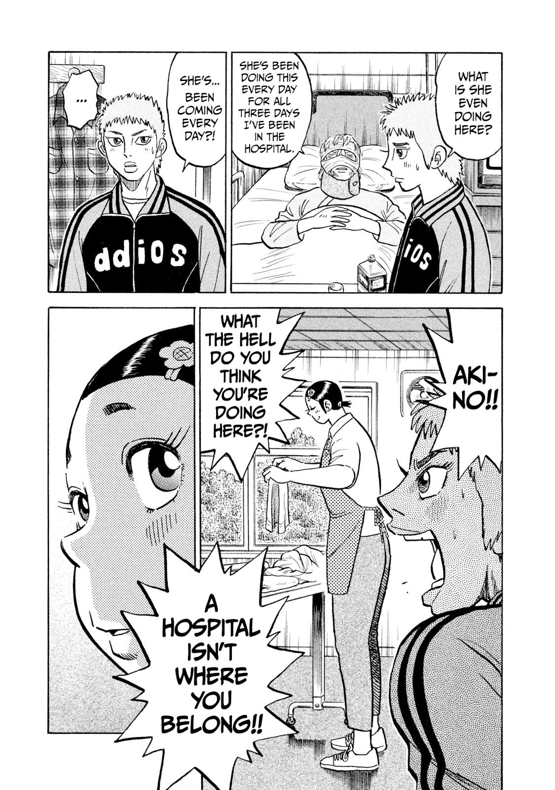 Rice Shoulder Chapter 40 9