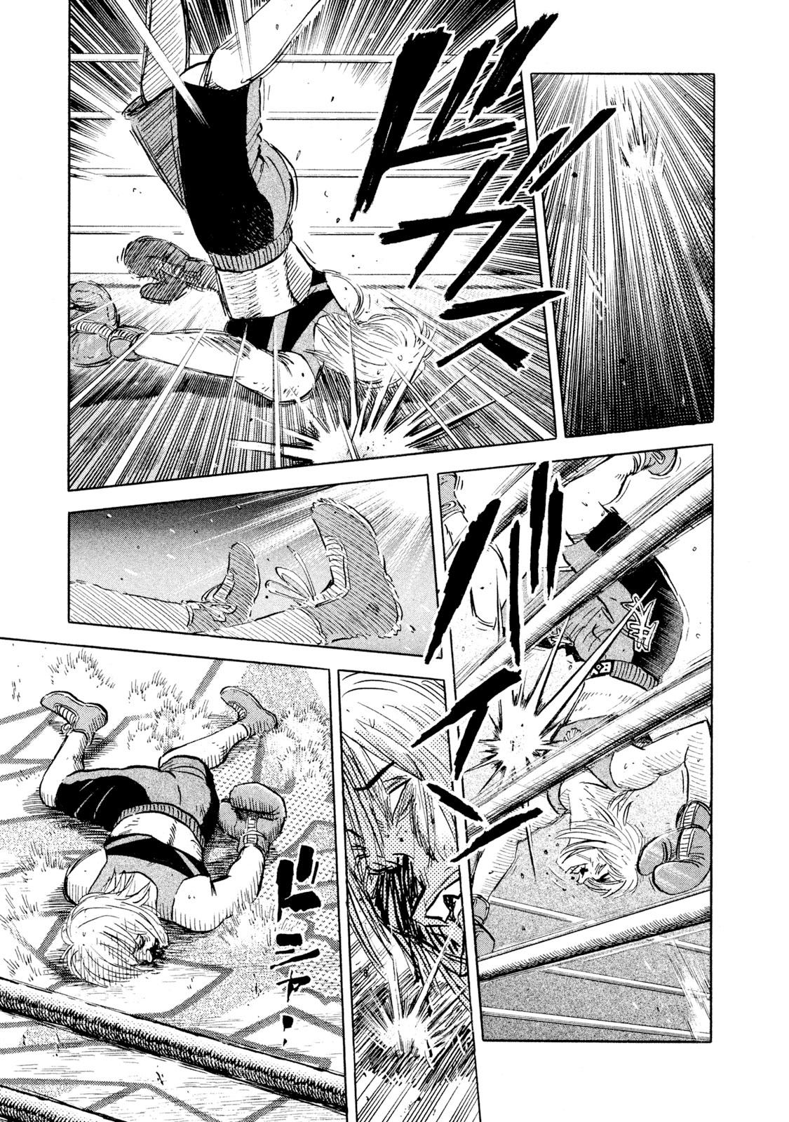 Rice Shoulder Chapter 40 11