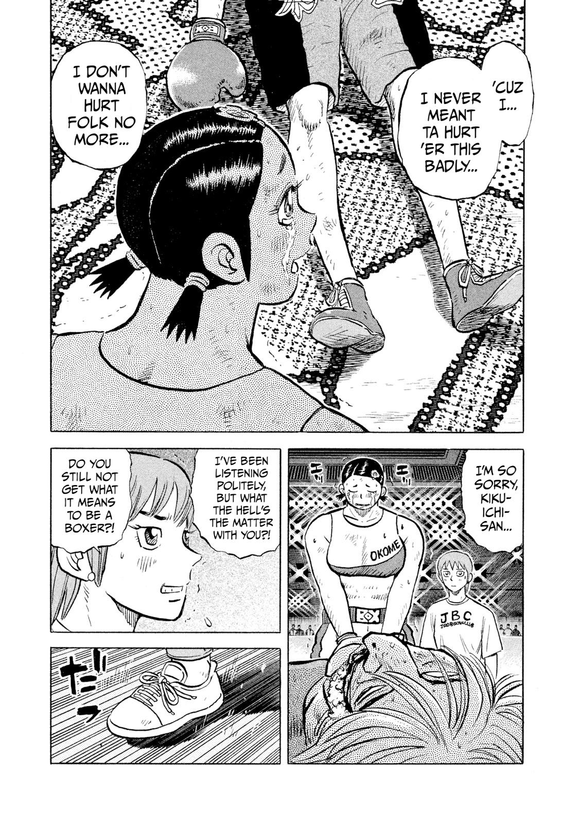 Rice Shoulder Chapter 40 17