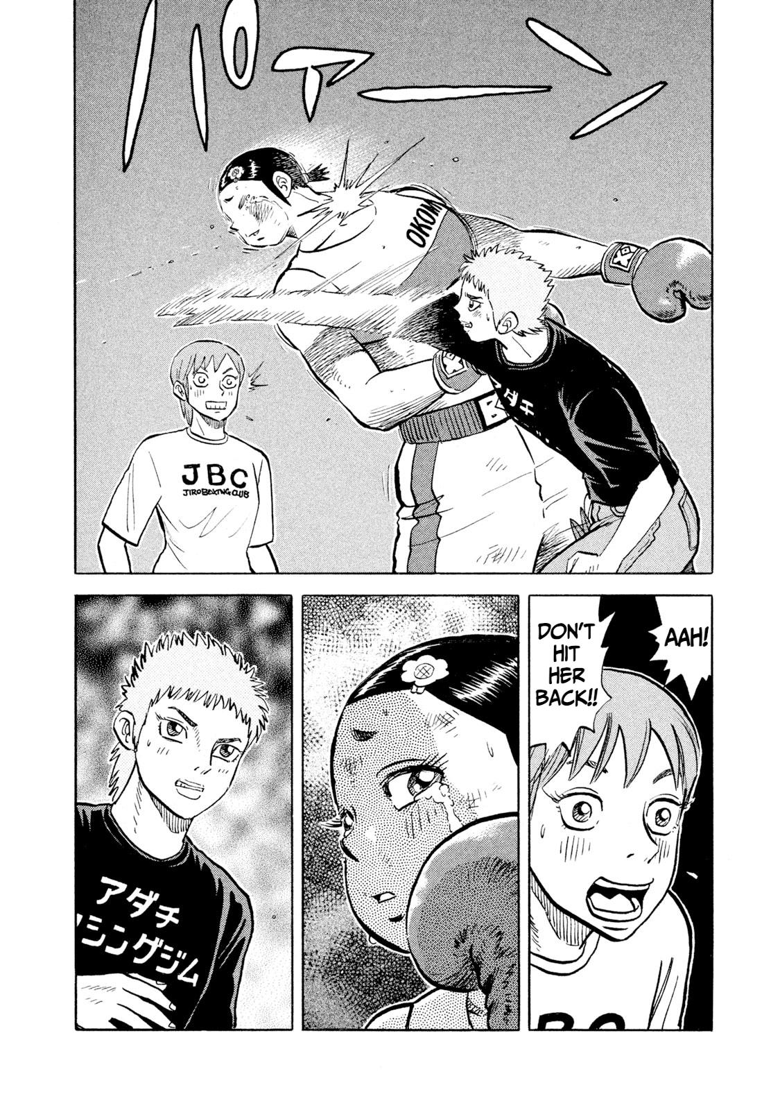 Rice Shoulder Chapter 40 18