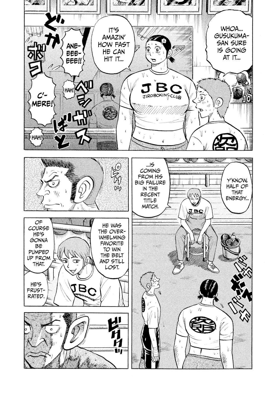 Rice Shoulder Chapter 41 3