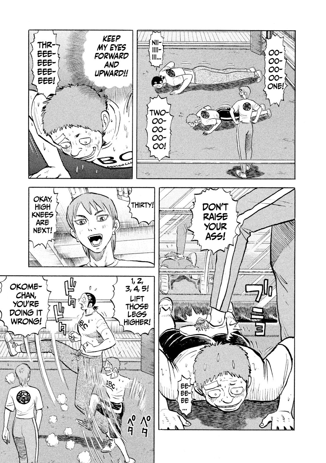 Rice Shoulder Chapter 41 7