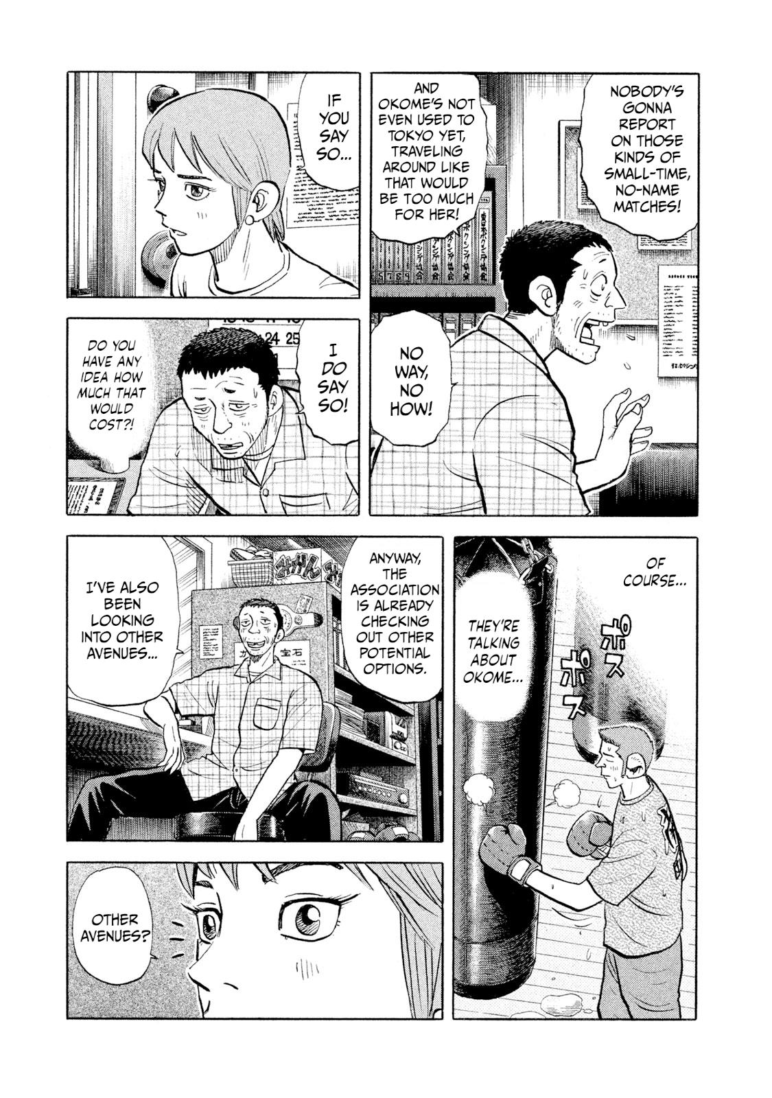 Rice Shoulder Chapter 41 11
