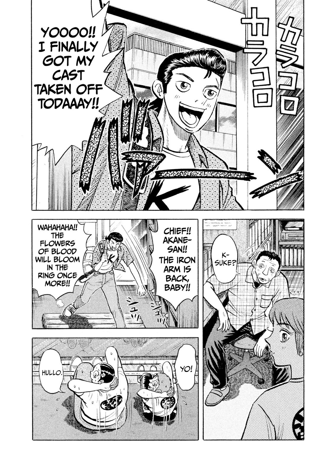 Rice Shoulder Chapter 41 12