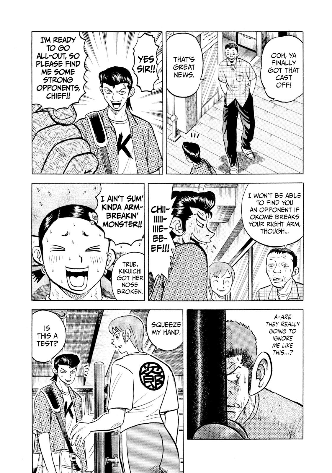 Rice Shoulder Chapter 41 14