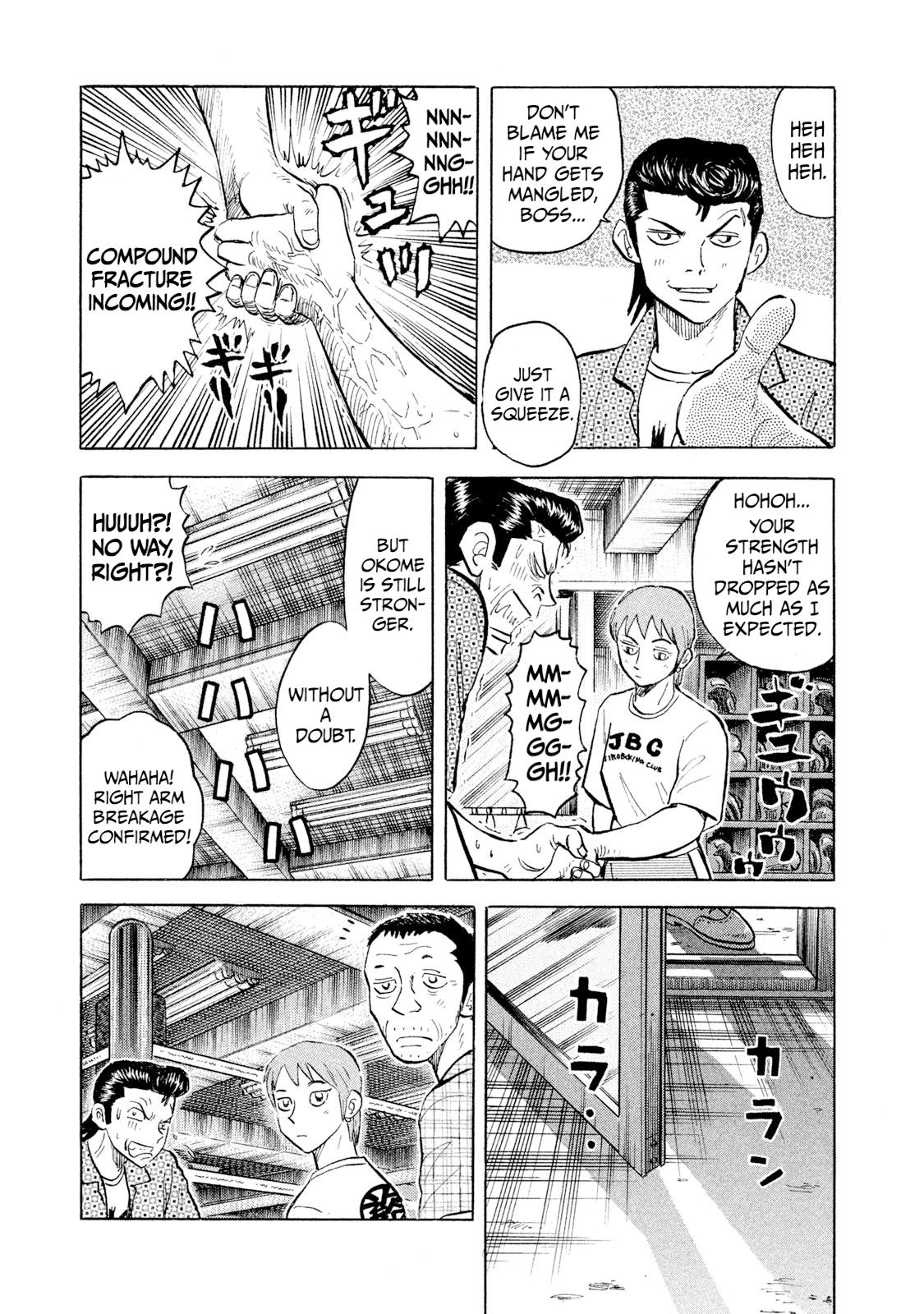 Rice Shoulder Chapter 41 15