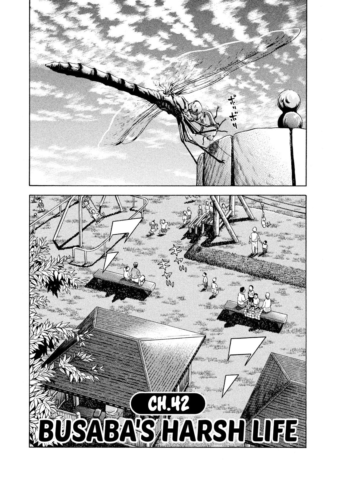 Rice Shoulder Chapter 42 1