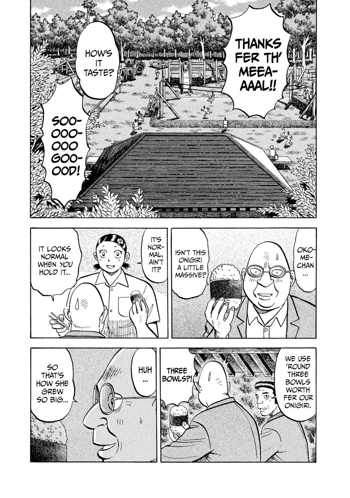 Rice Shoulder Chapter 42 9