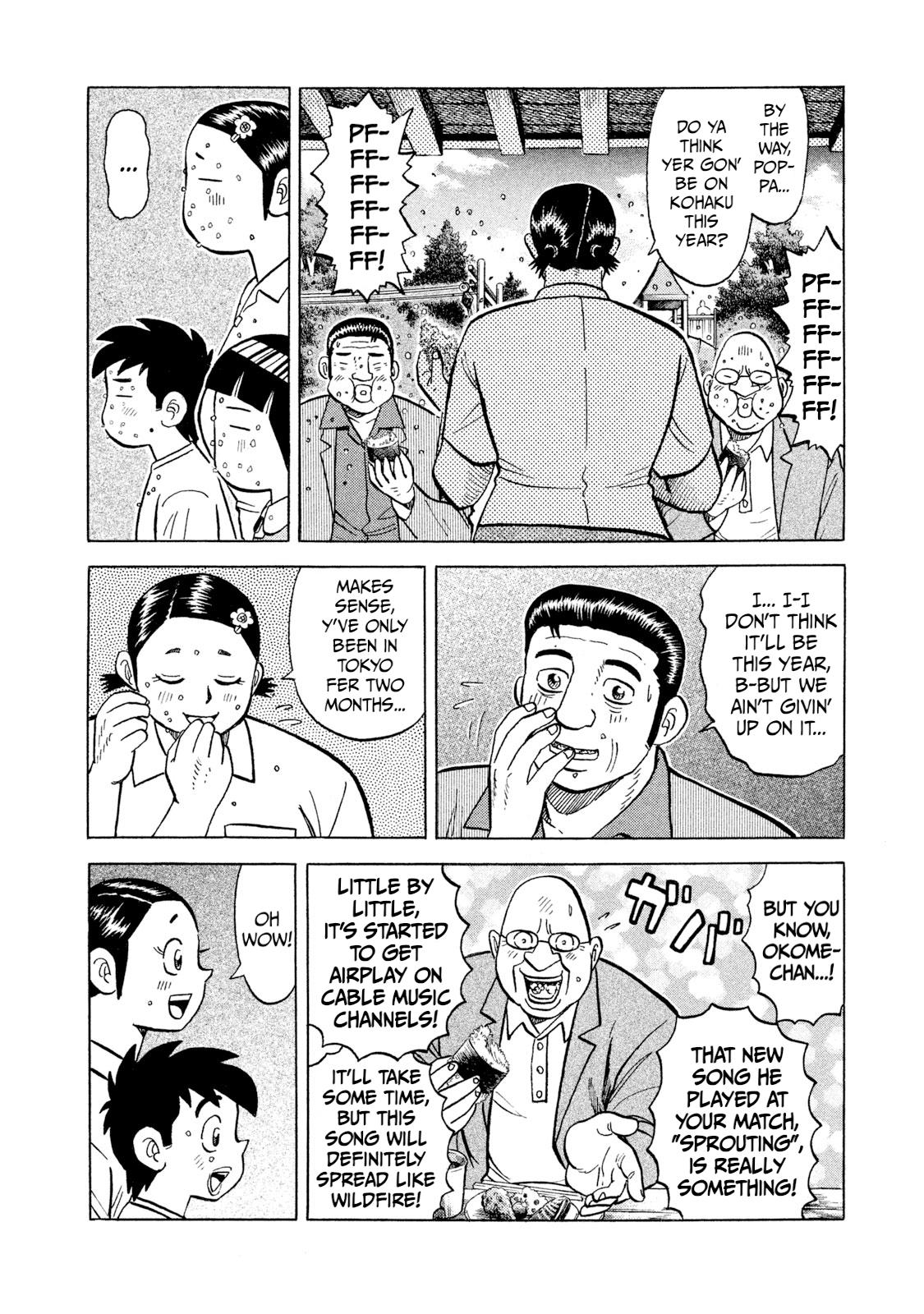 Rice Shoulder Chapter 42 10