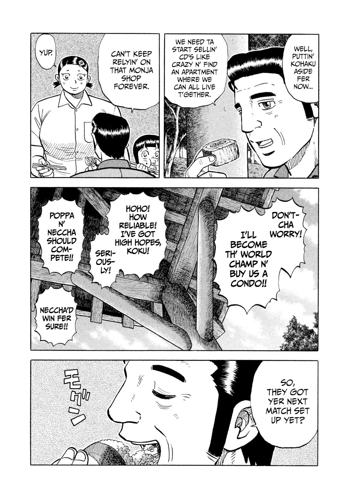 Rice Shoulder Chapter 42 11