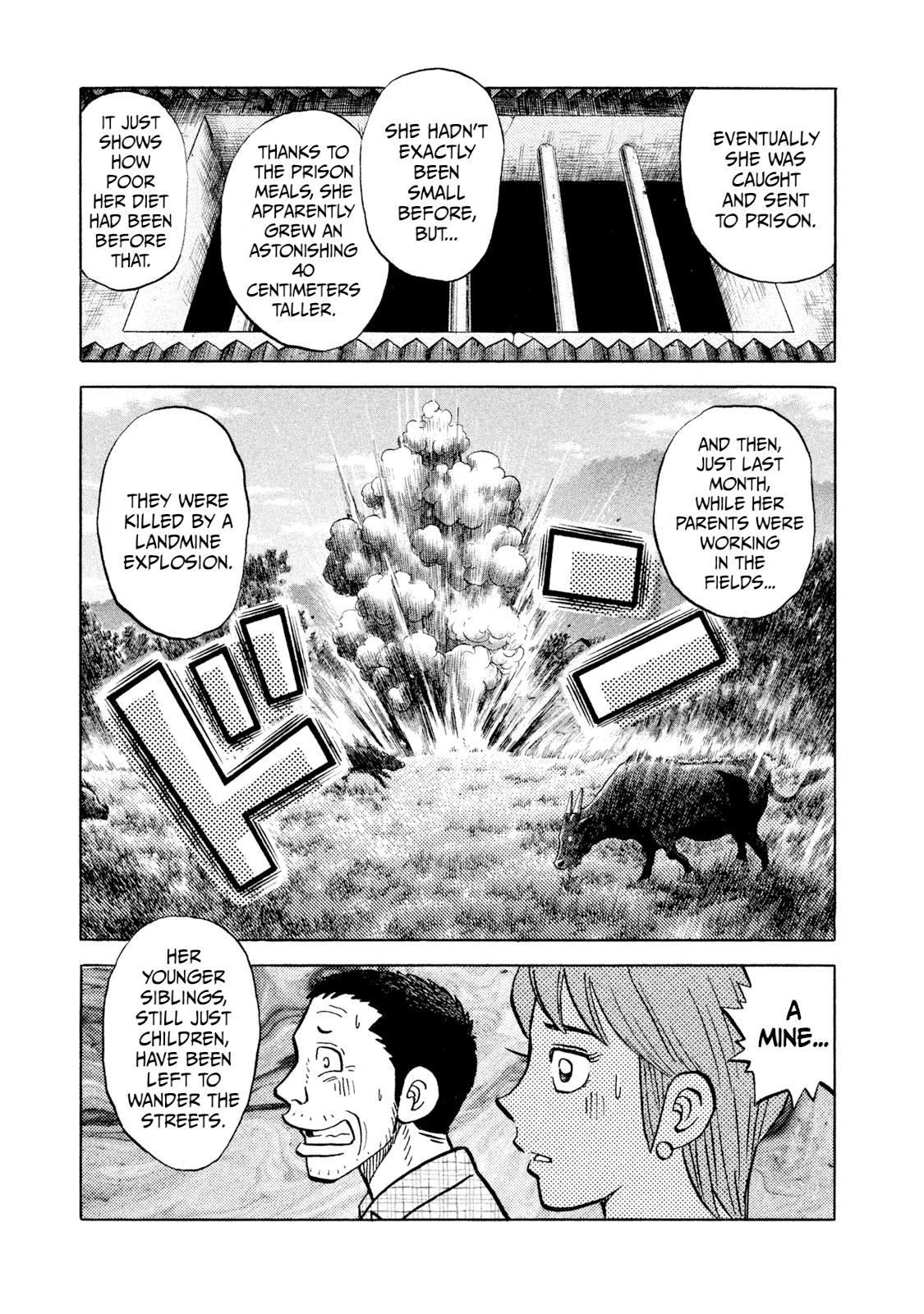Rice Shoulder Chapter 42 19