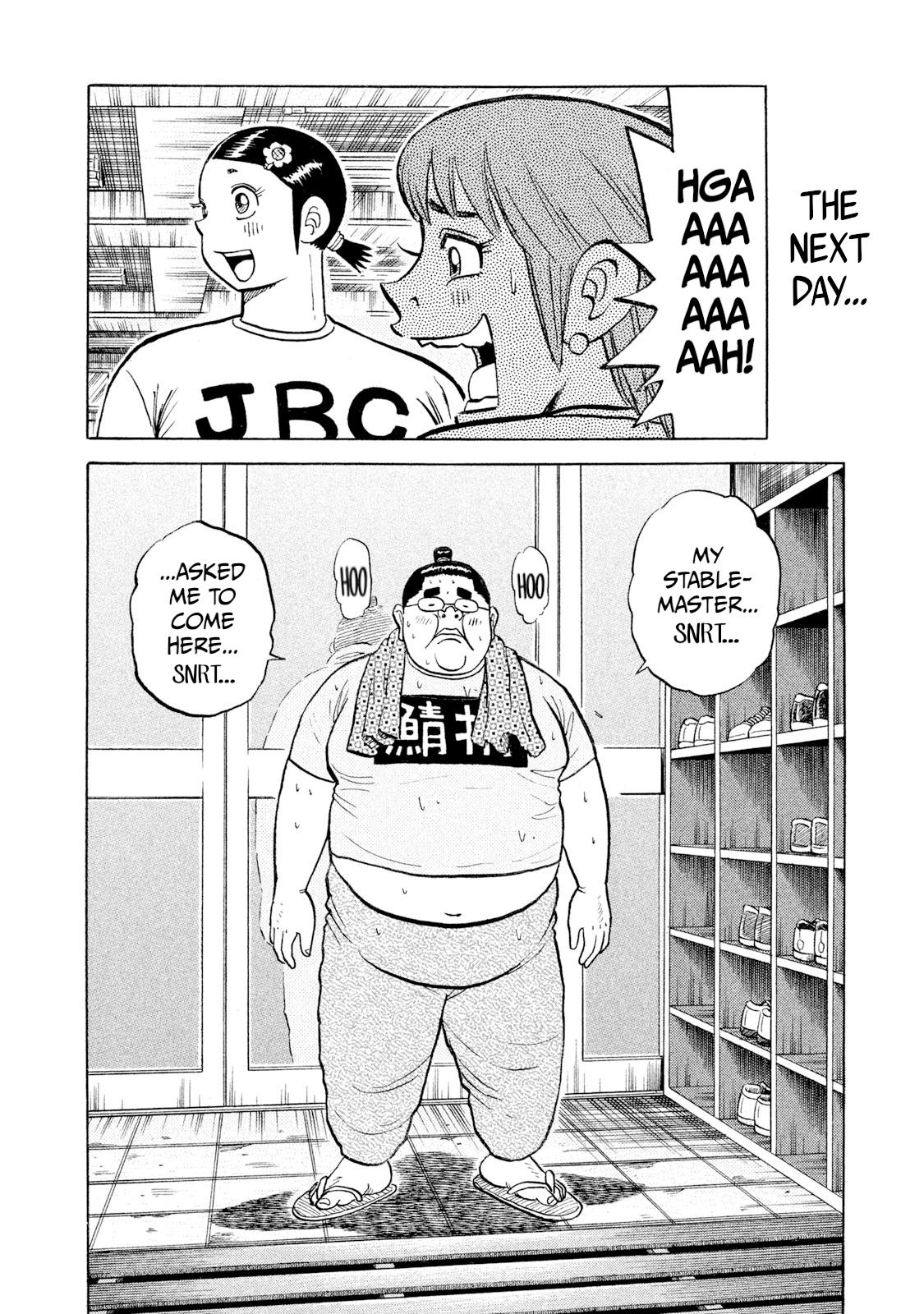 Rice Shoulder Chapter 43 14