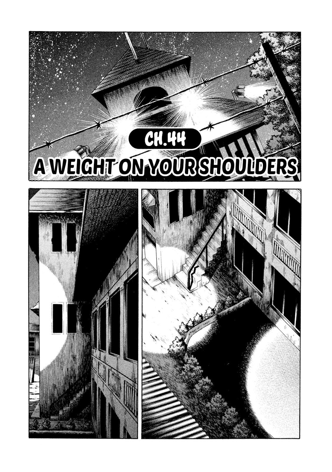 Rice Shoulder Chapter 44 1