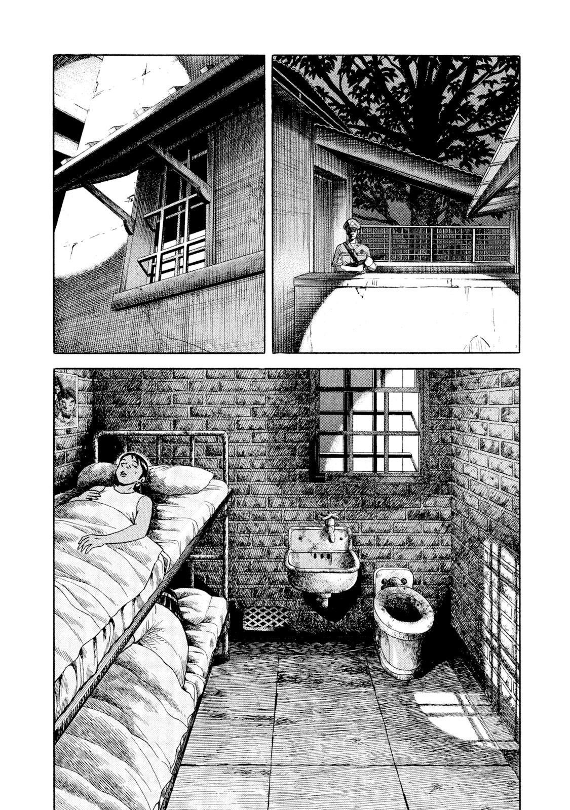 Rice Shoulder Chapter 44 2
