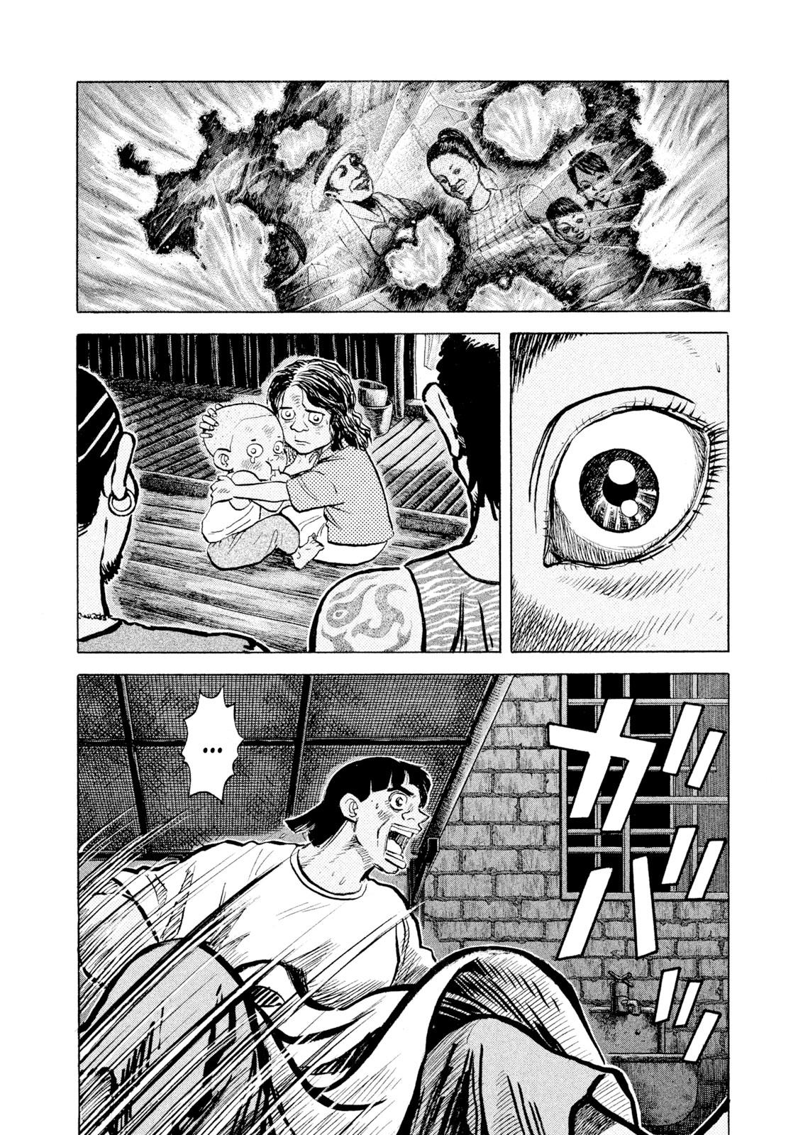 Rice Shoulder Chapter 44 4