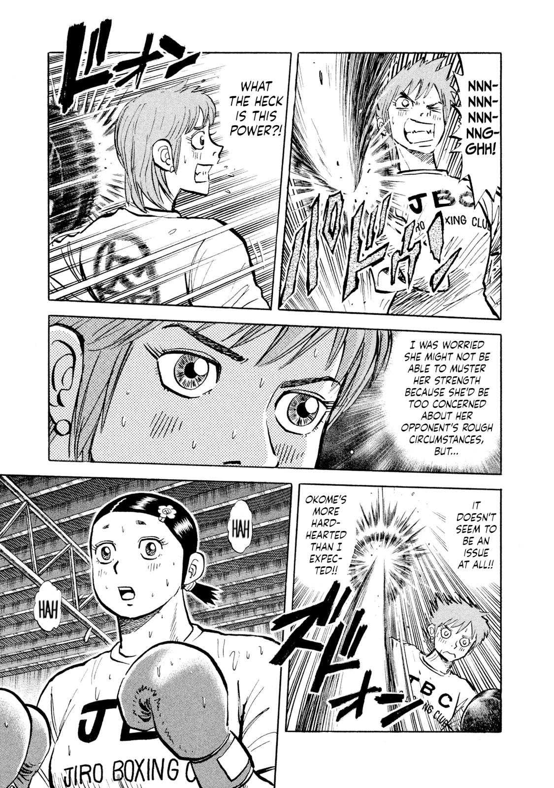 Rice Shoulder Chapter 44 13