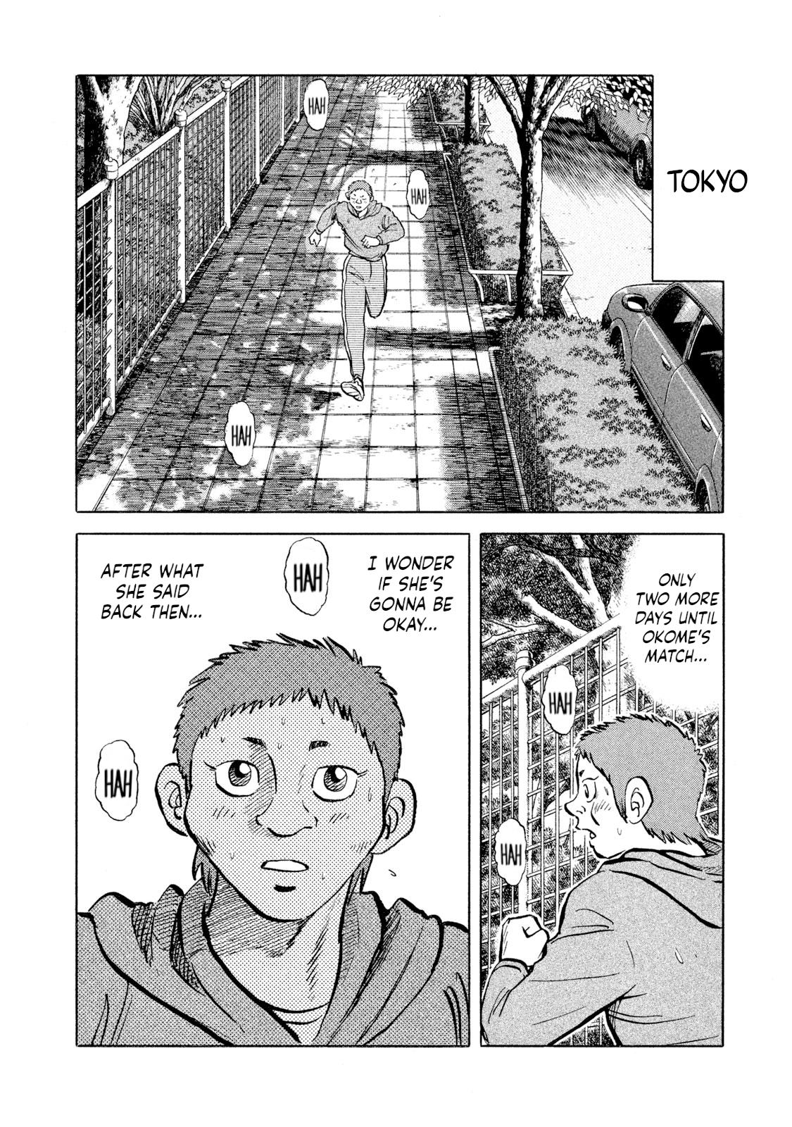 Rice Shoulder Chapter 44 14