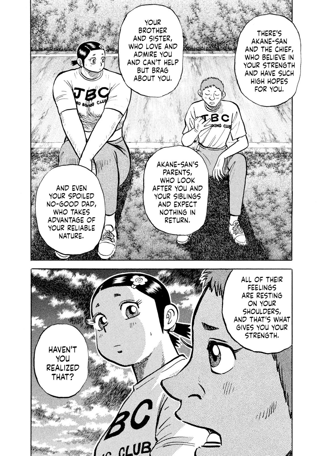 Rice Shoulder Chapter 44 16