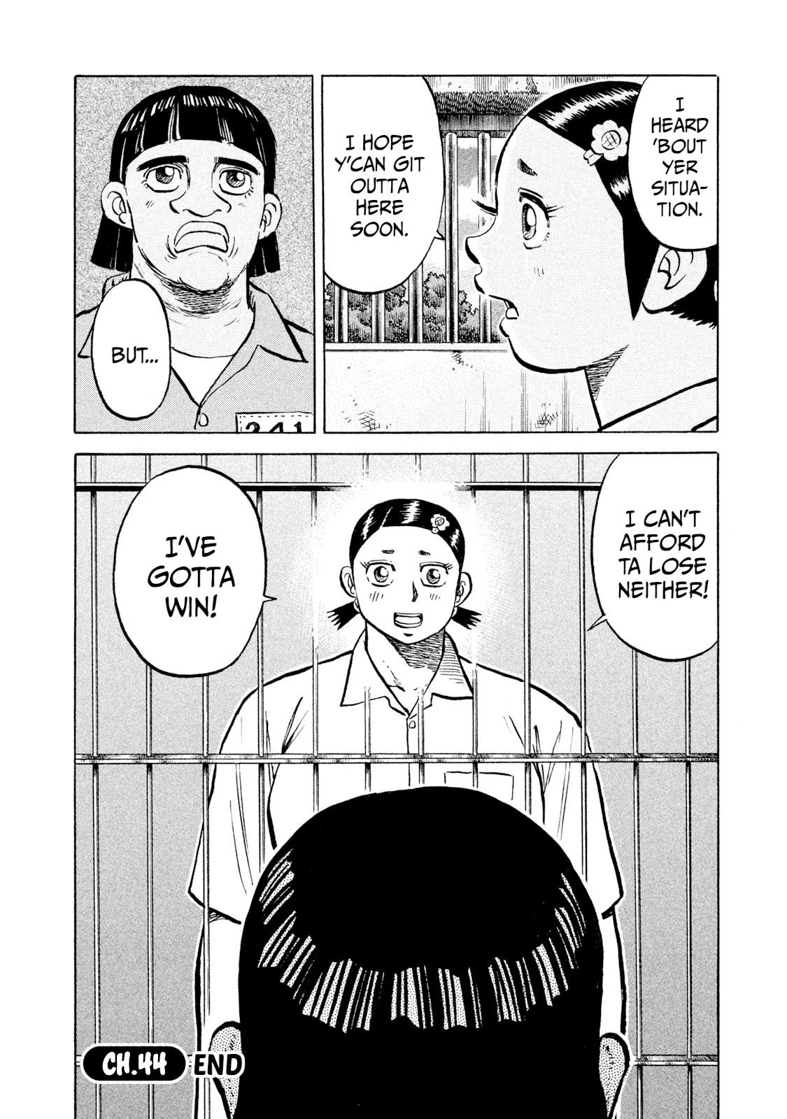 Rice Shoulder Chapter 44 20